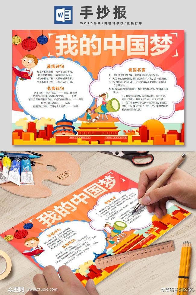 去北京路上可以办进京证么? - 今日(2025-05-25)更新 - 好大夫